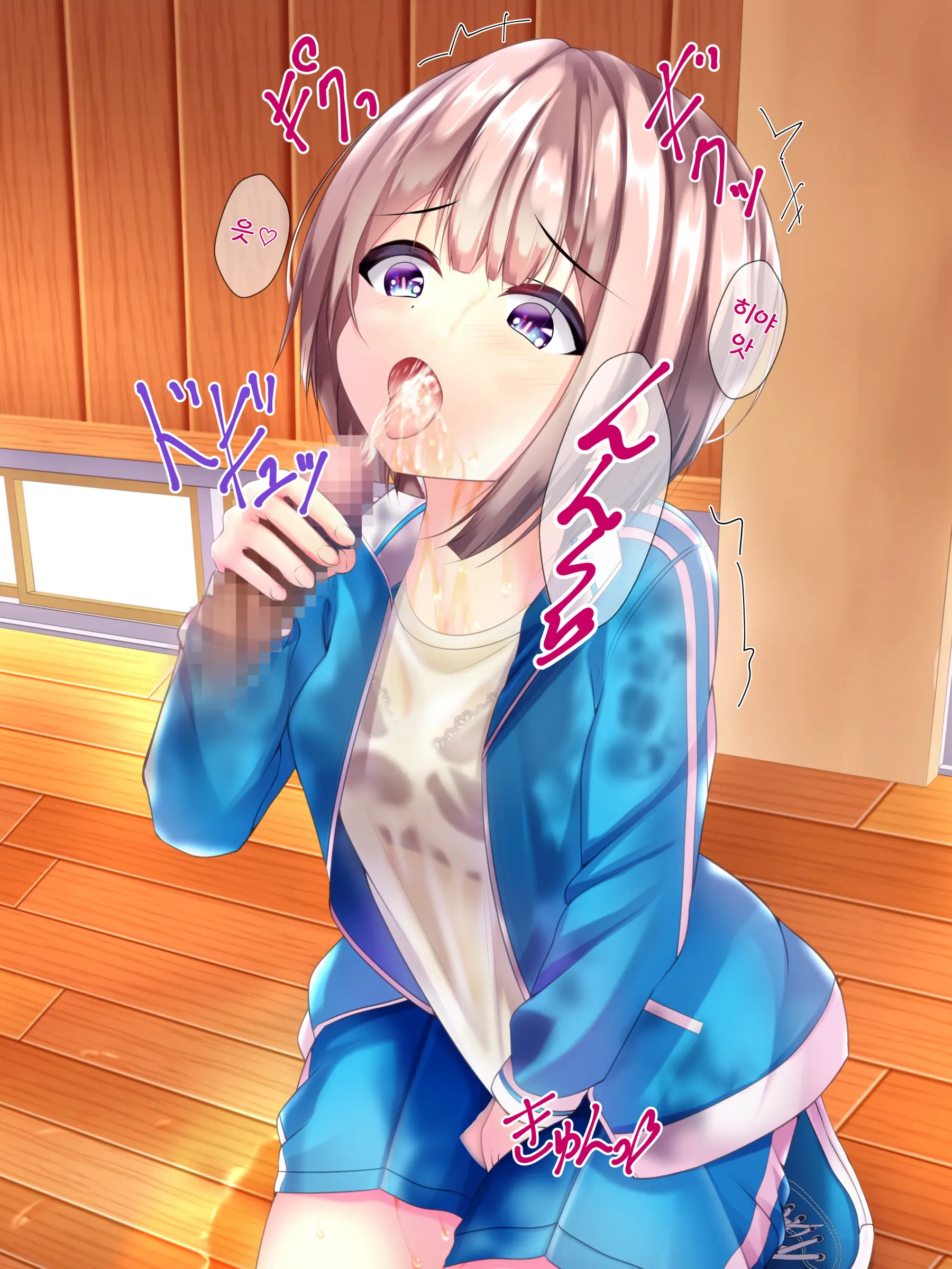 Onnanoko Ga Chakui No Mama Seieki To Ochikko O Kakerareru CG-Shuu | 여자아이가 옷을 입은 채 정액과 오줌이 뿌려지는 CG 모음집